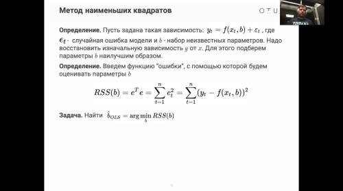 ���������� ��� Data Science. ����������� ���� (2020)