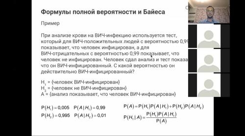���������� ��� Data Science. ����������� ���� (2020)