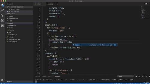 Node JS. ������������ ���� (Mongo, GraphQL, MySQL, Express) (2020)