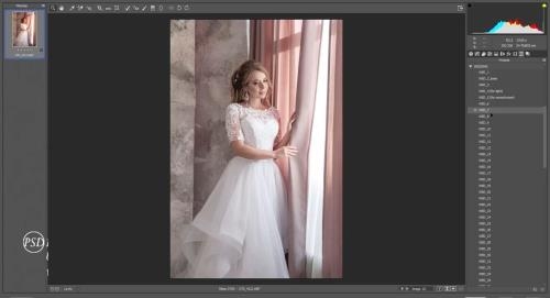 ��������� � ������ ��������� ���� � Photoshop (2020)