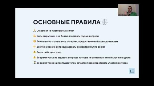 ����������� ���� �� Docker, ������ ���������� (2020)