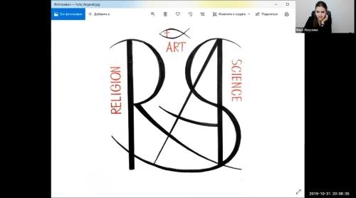 Calligraphy: ���������� ������� (2019)