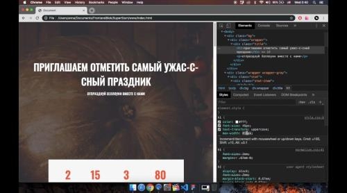 C���� C���� 2.0 (2020)