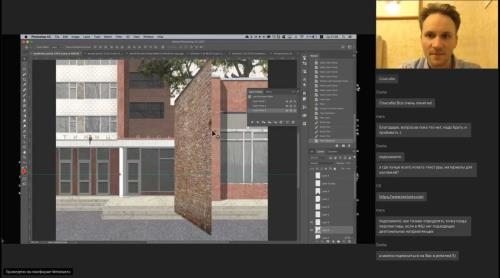 Photoshop: ������������ ������ ������� (2020)