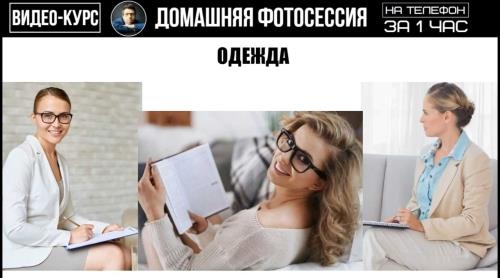 ��� ������� ���������������� �������� ���������� �� ������� �� 1 ��� (2020)