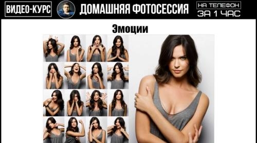 ��� ������� ���������������� �������� ���������� �� ������� �� 1 ��� (2020)