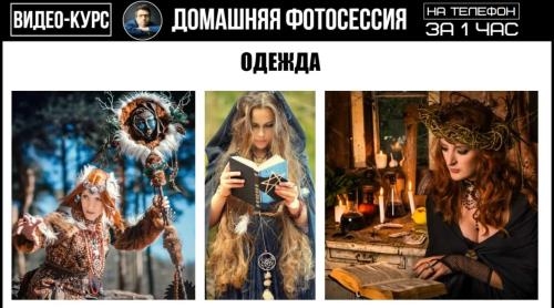 ��� ������� ���������������� �������� ���������� �� ������� �� 1 ��� (2020)