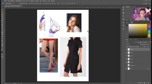 ������� � ����� Beauty Art (2020)