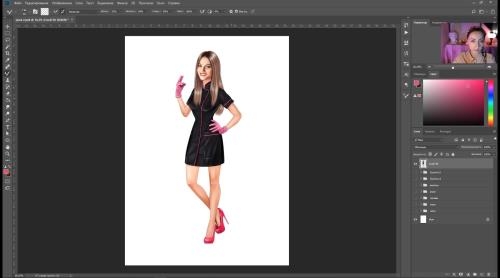 ������� � ����� Beauty Art (2020)
