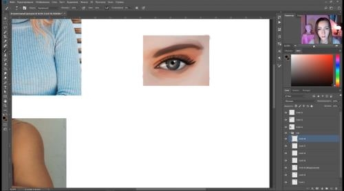 ������� � ����� Beauty Art (2020)