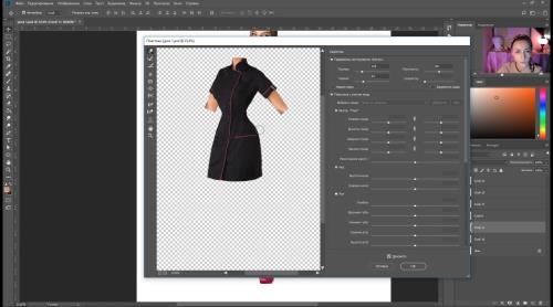 ������� � ����� Beauty Art (2020)