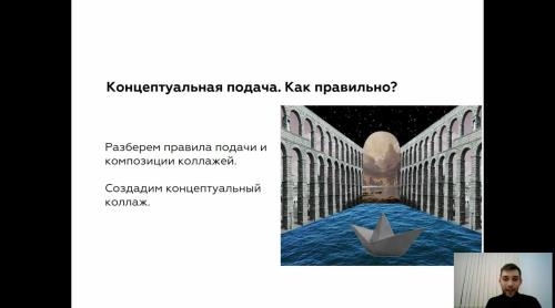 ������������� ������ � Photoshop (2019)