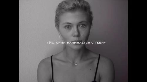 ���� �M� Kino� (2019)