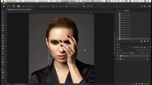 Retouching Lab. ����������� ���� (2020)