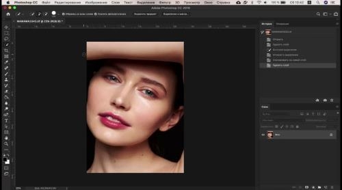 Retouching Lab. ����������� ���� (2020)