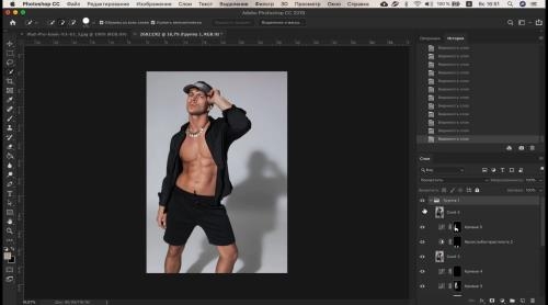 Retouching Lab. ����������� ���� (2020)