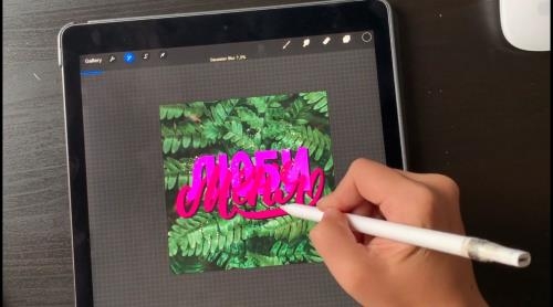 ���� ���������� �� Ipad� (2020)