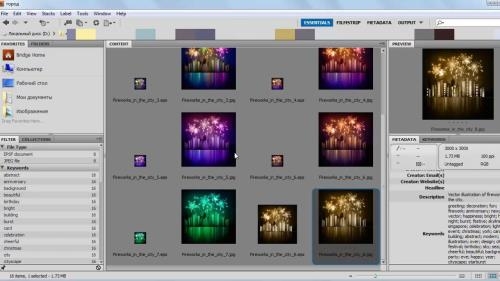 Adobe illustrator: ������ ��� ������� ����� �������� (2019)