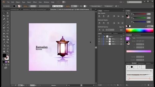 Adobe illustrator: ������ ��� ������� ����� �������� (2019)