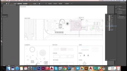 ILLUSTRATOR: ������������� ������� (2020)
