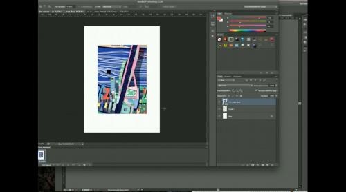 ILLUSTRATOR: ������������� ������� (2020)