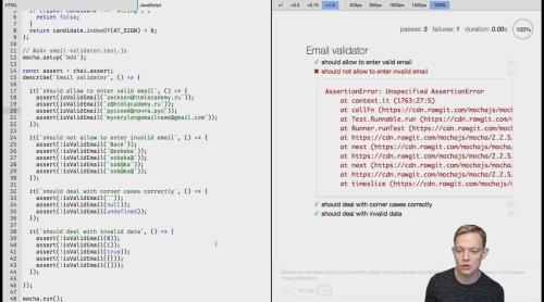 ���������������� JavaScript. ������� 2 (2019)