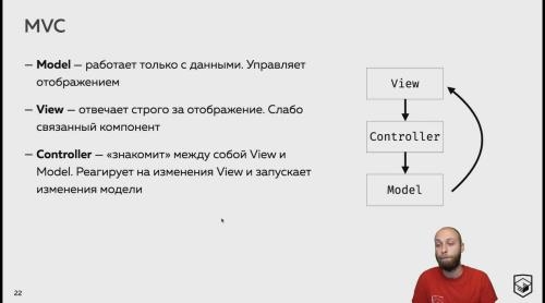 ���������������� JavaScript. ������� 2 (2019)