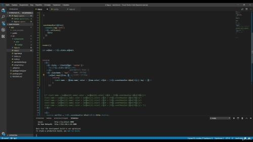 React JS 2020 � ���� �� �����, ������ �������� (2020)