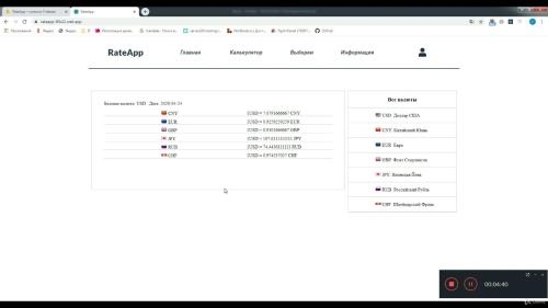 React JS 2020 � ���� �� �����, ������ �������� (2020)