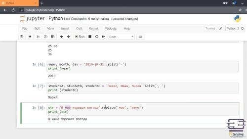 ������� Python. ������� � ���� ����� �������������� ���� ���������������� (2020)