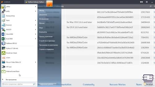 ������� Python. ������� � ���� ����� �������������� ���� ���������������� (2020)
