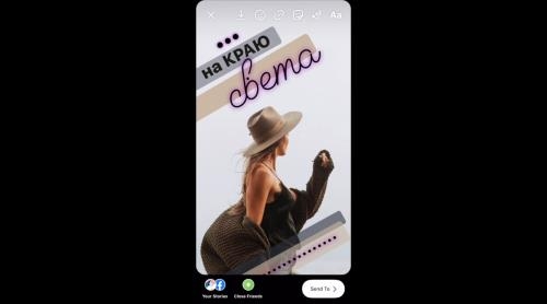 ���������� ������ ��� ���������� (2020)