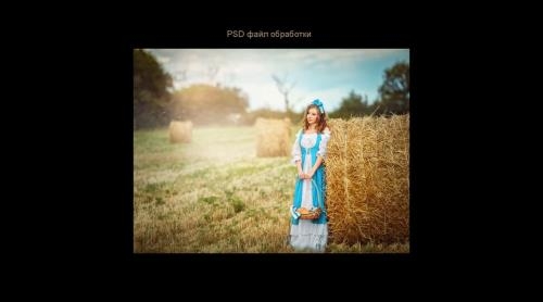 ��� ��������� ������� ������� � Camera Raw (2020)