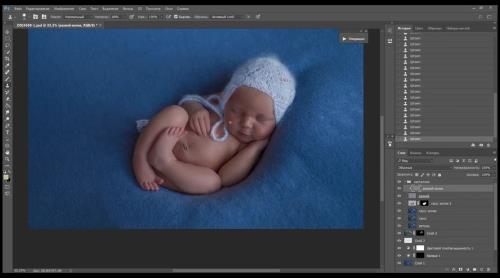 ��� �������� ���� ���� �������� � photoshop (2020)