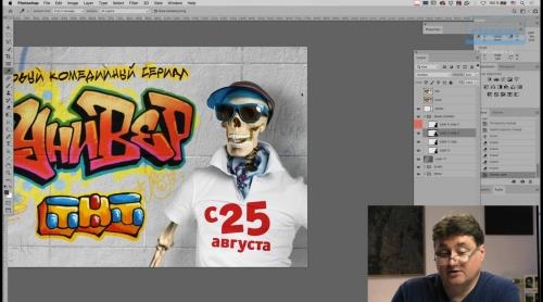 Adobe photoshop: ������. ������ ���������� (2020)