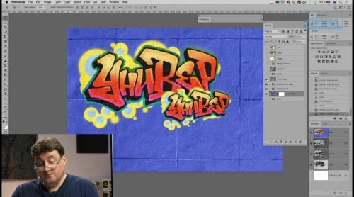 Adobe photoshop: ������. ������ ���������� (2020)
