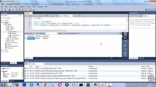 ������ ��� ������. �������������� �� � ������� SQL (2020)