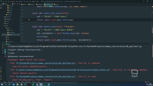 ���������� Telegram ����� �� Python (2020)