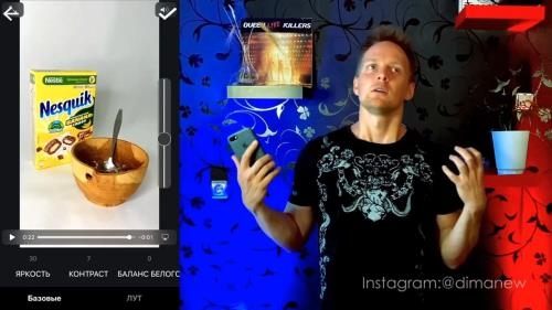 ������� ������� ������ ����� stories � ������� ������ �������� (2020)