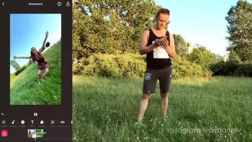 ������� ������� ������ ����� stories � ������� ������ �������� (2020)