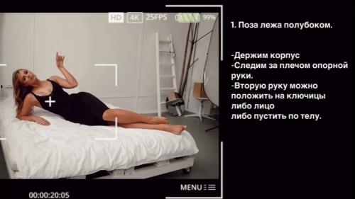 �, ��� ���� (2020)