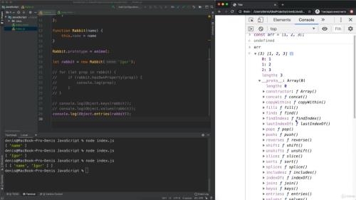 ������ ���� �� JavaScript - �������� �������� ����� (2020)