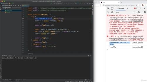 ������ ���� �� JavaScript - �������� �������� ����� (2020)