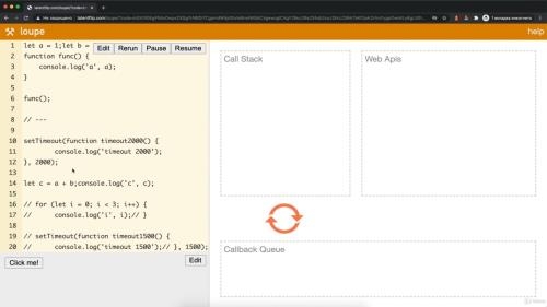 ������ ���� �� JavaScript - �������� �������� ����� (2020)