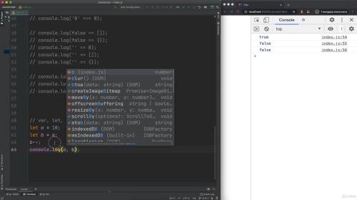 ������ ���� �� JavaScript - �������� �������� ����� (2020)