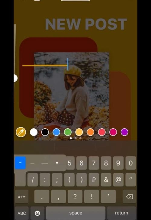 Stories ����� (2020)