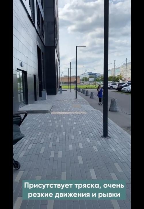 Stories ����� (2020)