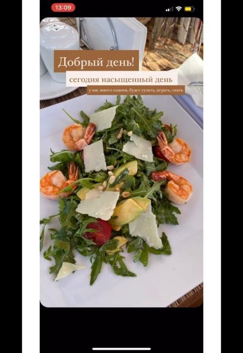 Stories ����� (2020)