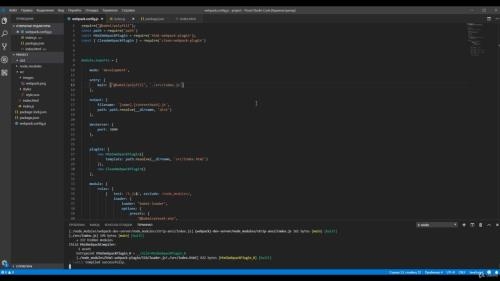 Webpack ������ � ������ (2020)