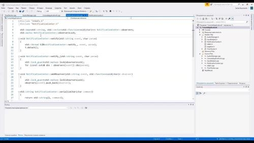 ������� ������������ ����� �� C++ (2020)